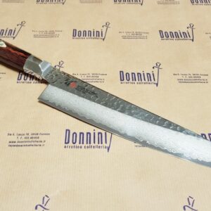Mcusta Zanmai Supreme Hammered Gyuto