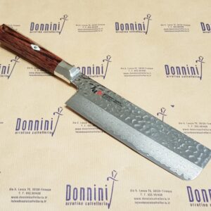 Mcusta Zanmai Supreme Hammered Nakiri