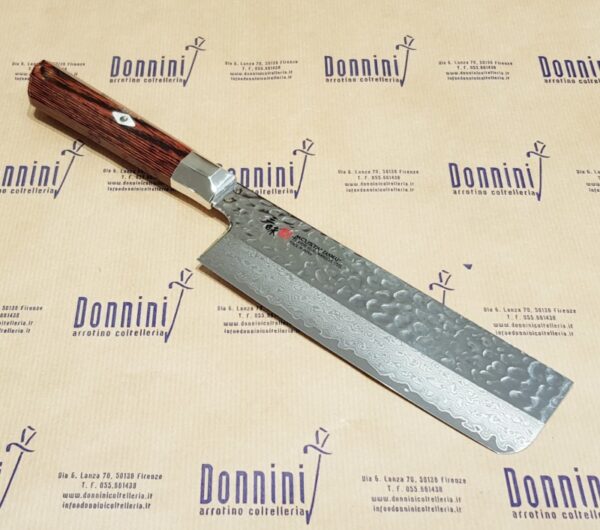 Mcusta Zanmai Supreme Hammered Nakiri
