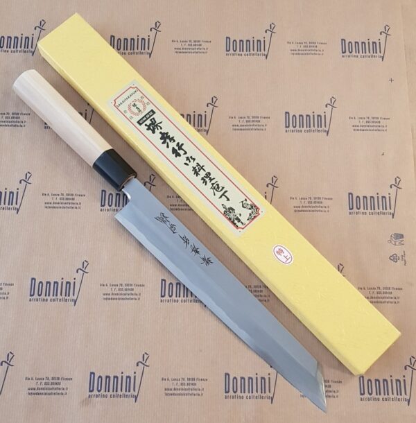 Sakai Takayuki Kiritsuke Tokujyo