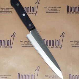 Tojiro Basic Utility