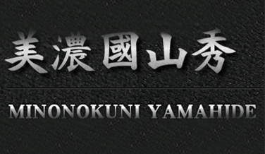 Minonokuni Yamahide