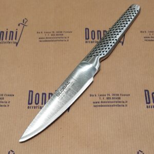 Global Utility 10 cm